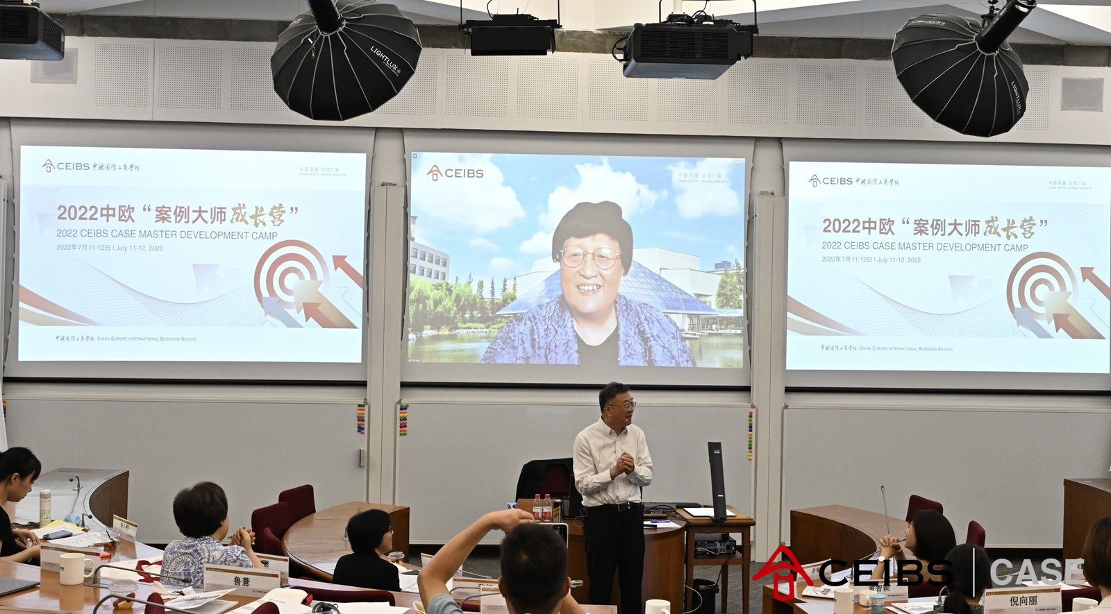 Prof.Wang speaking on-line