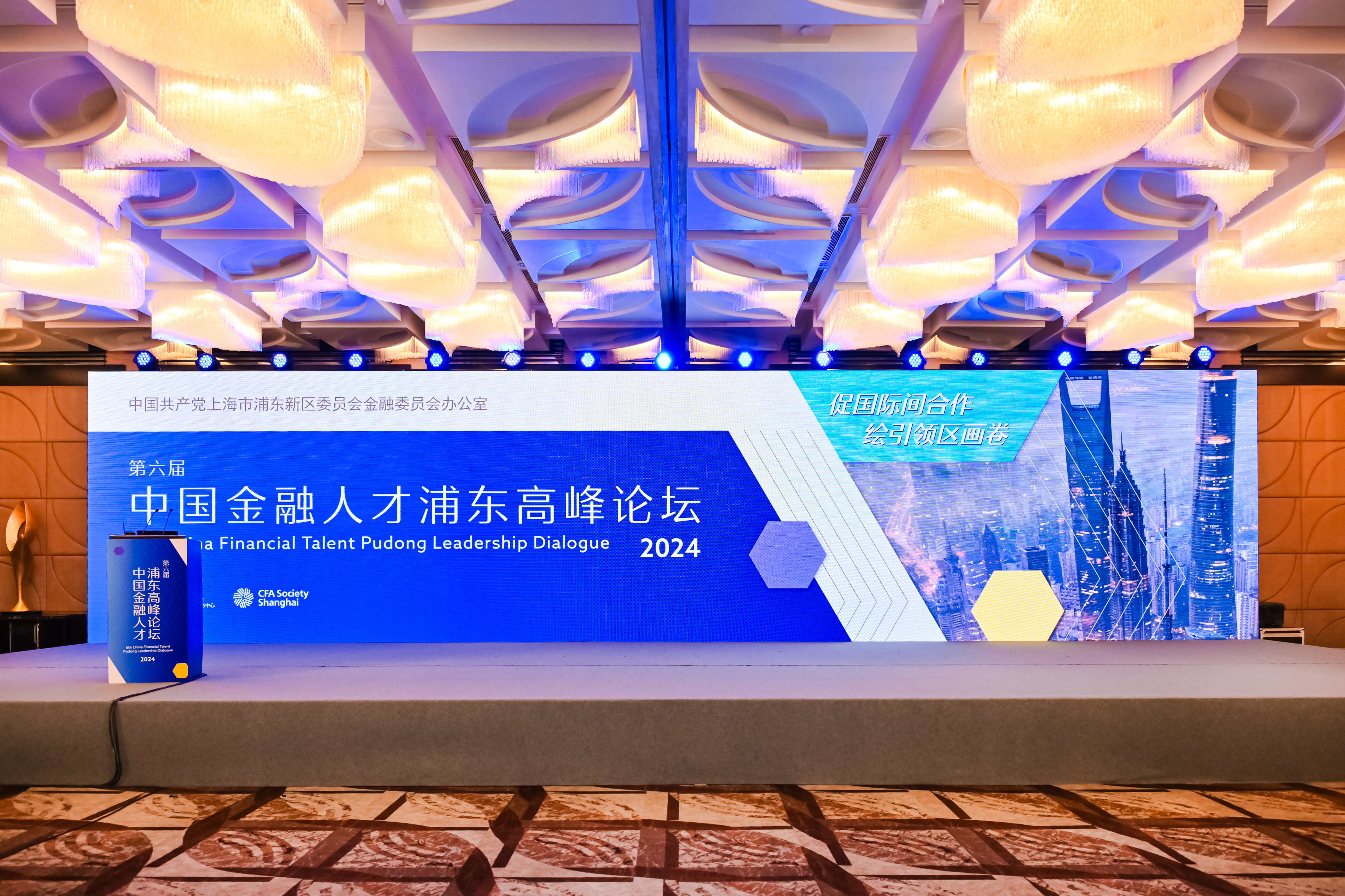 “”