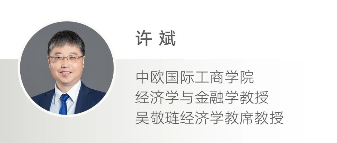 “”