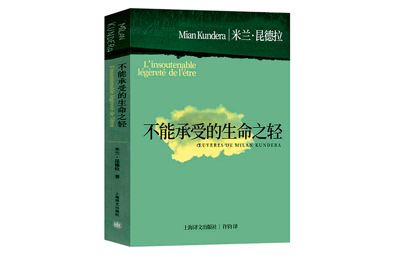 中欧；中欧EMBA；EMBA