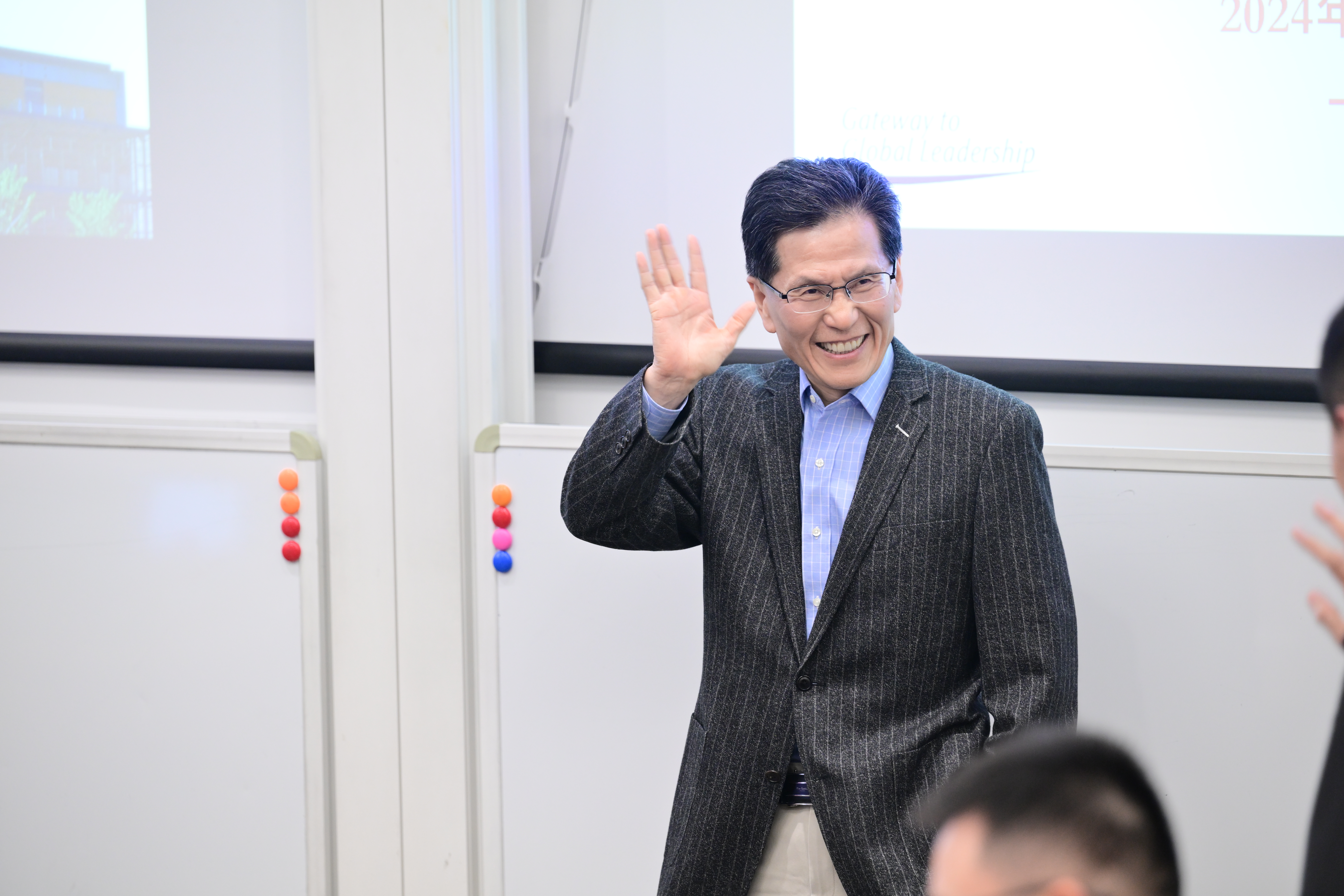 中欧EMBA