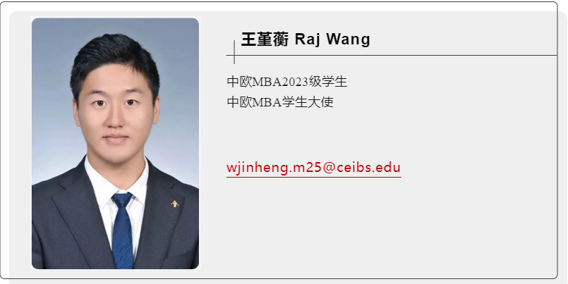 Raj Wang