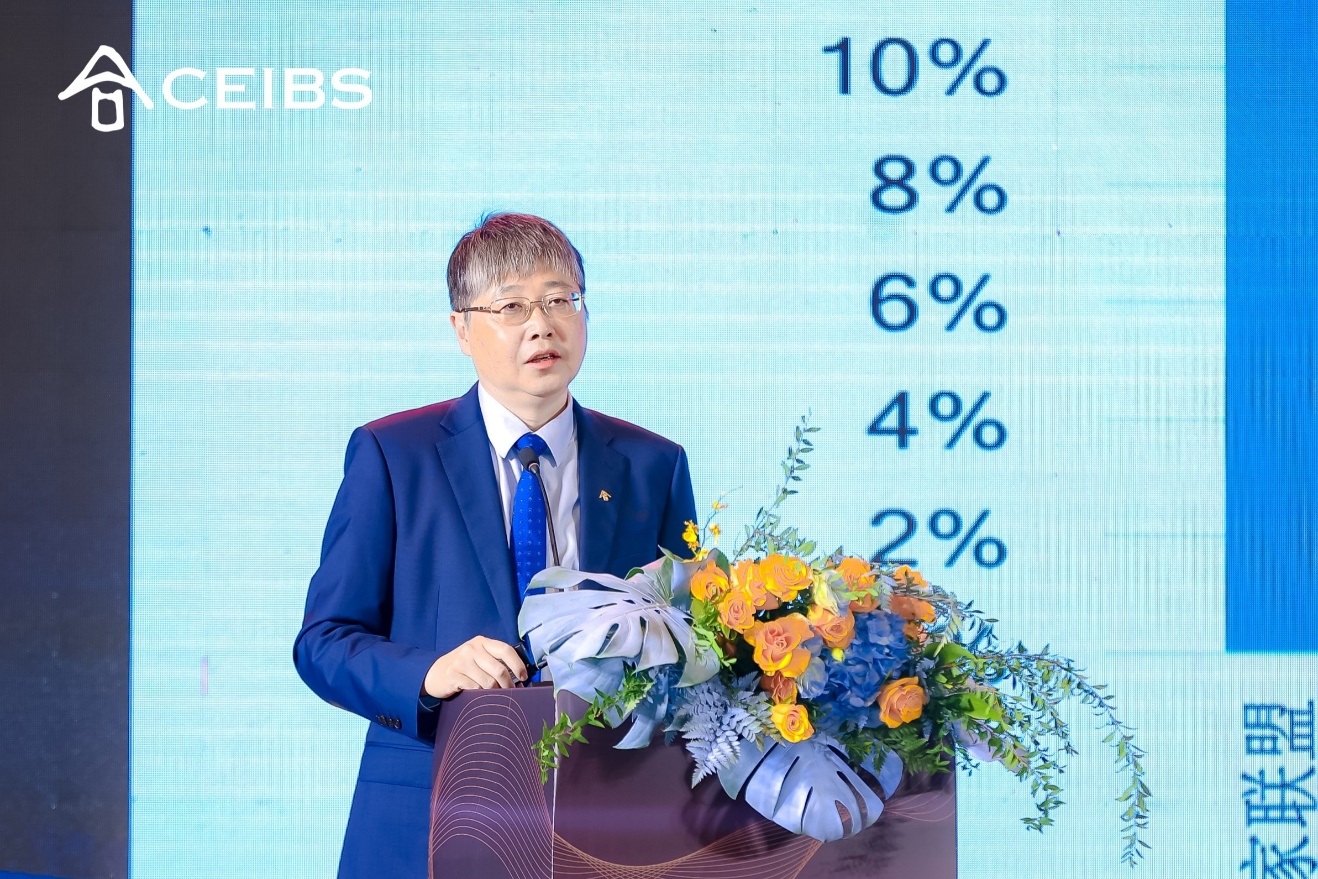 许斌教授