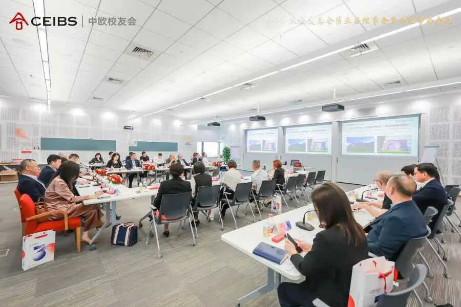 理事们