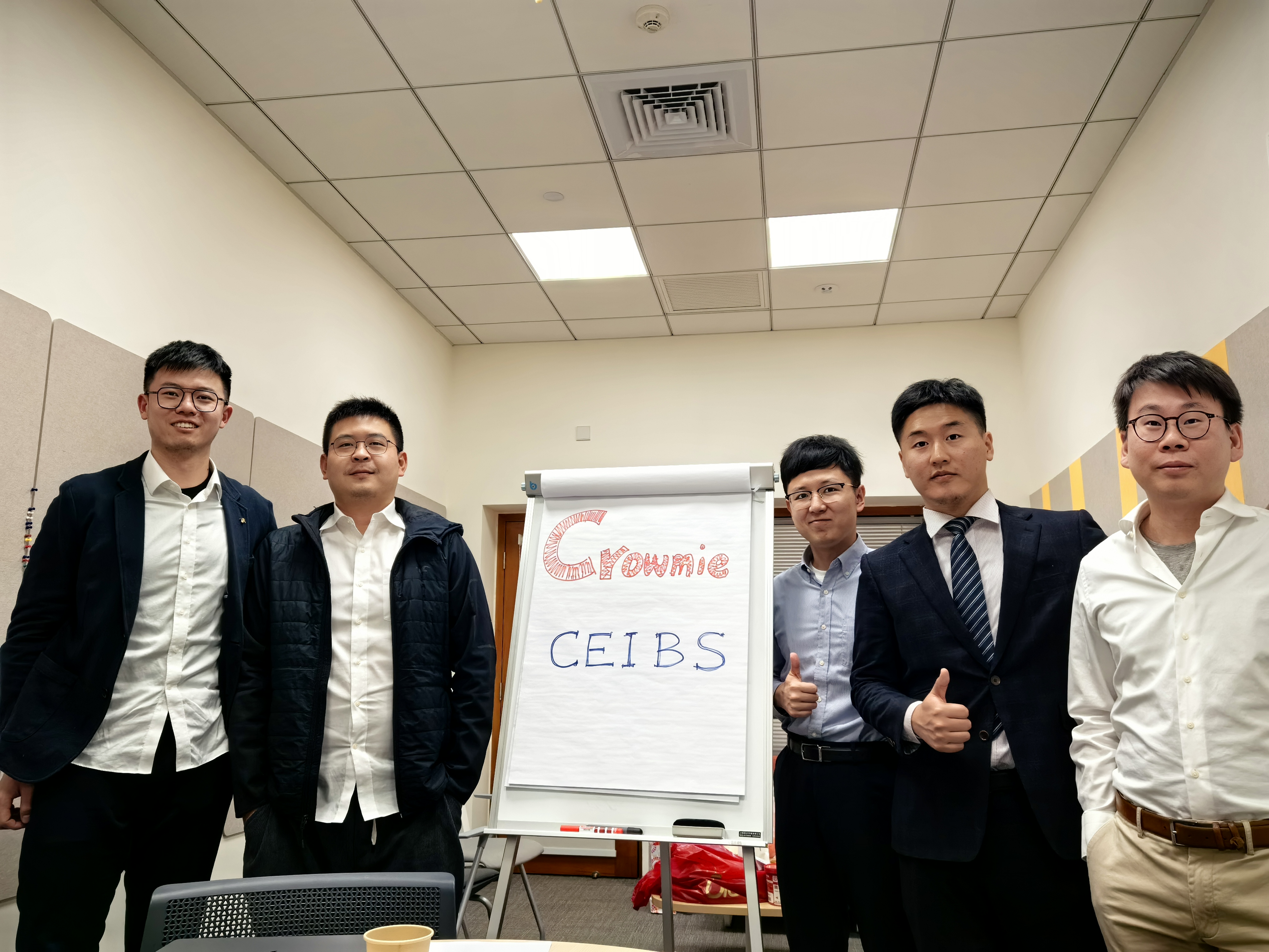 中欧MBA Impact Investment Competition团队合影