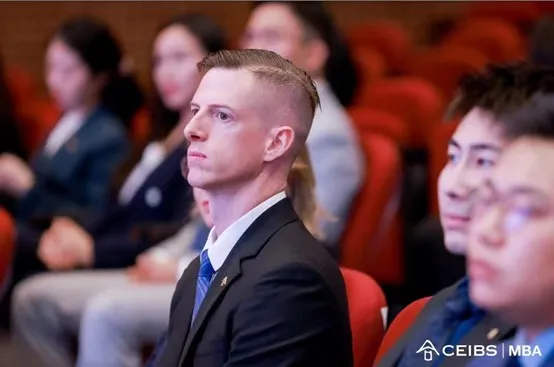 中欧MBA开学典礼