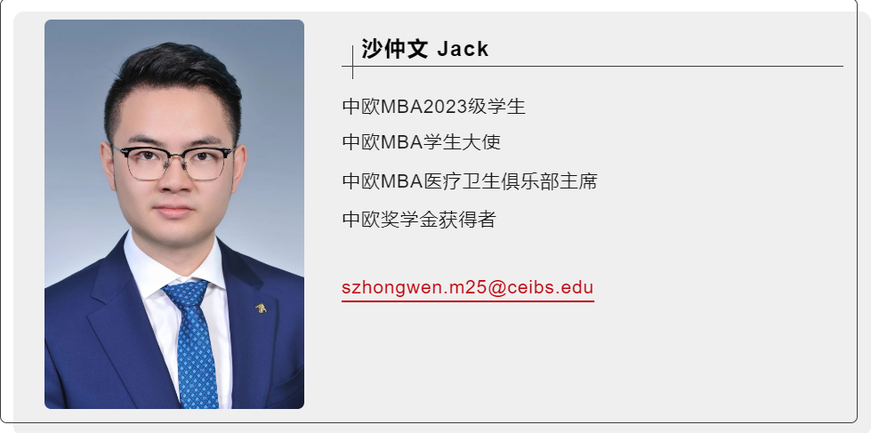 Jack Sha