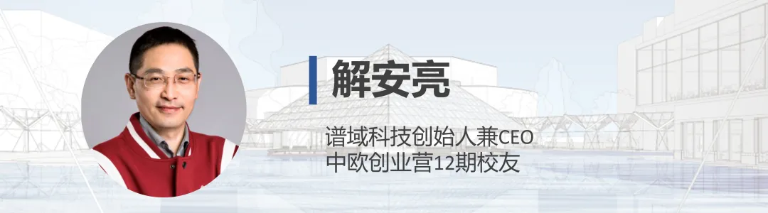 2025戈壁