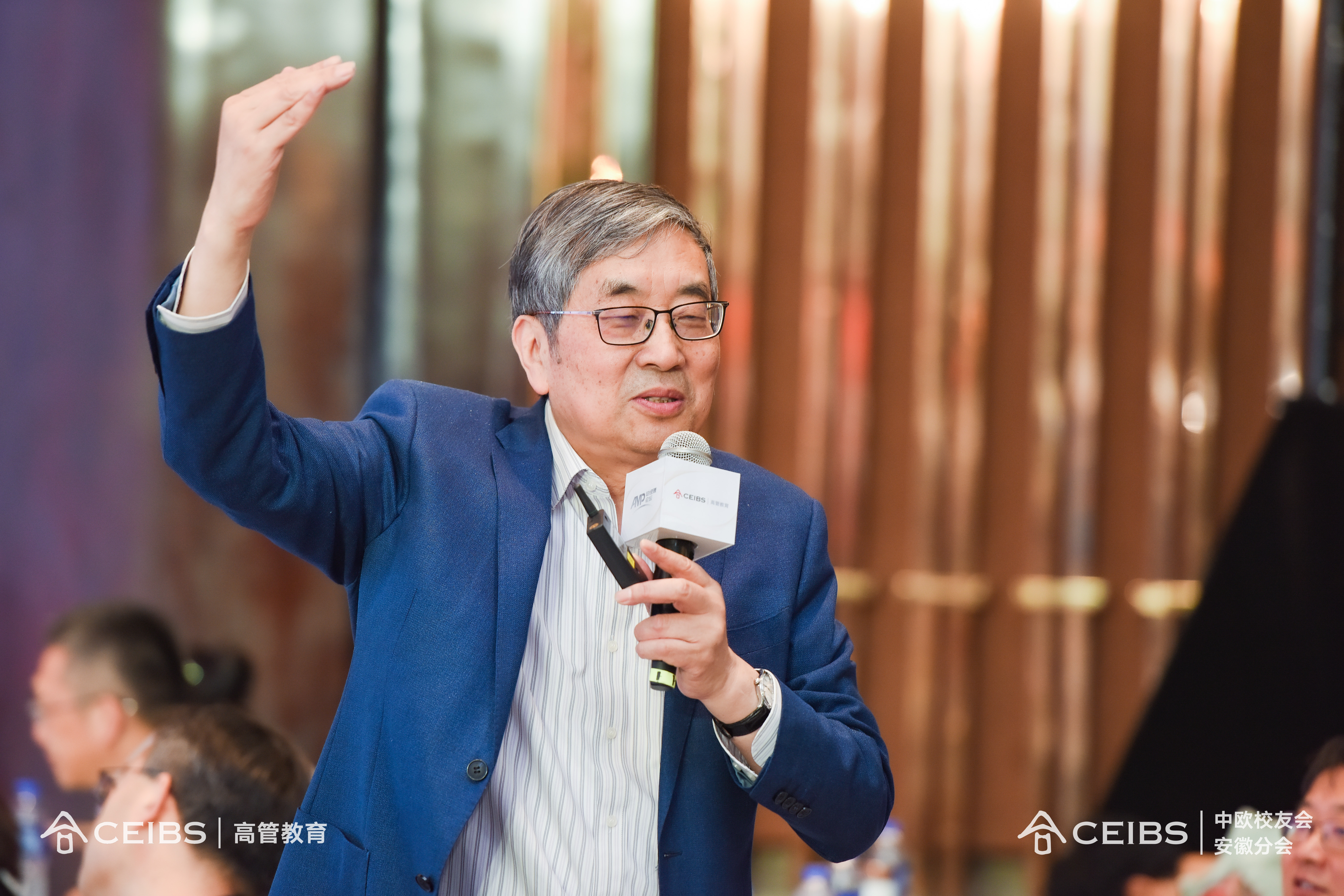 苏锡嘉教授