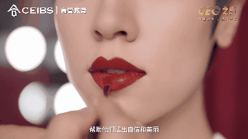 产品