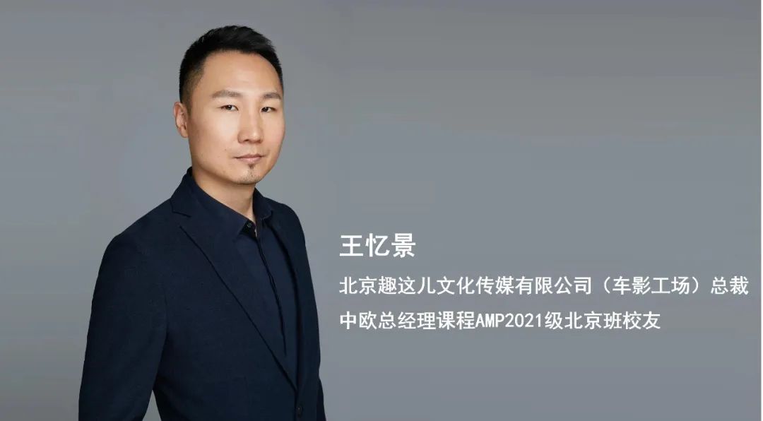 人物