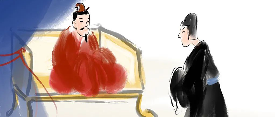 中欧EMBA