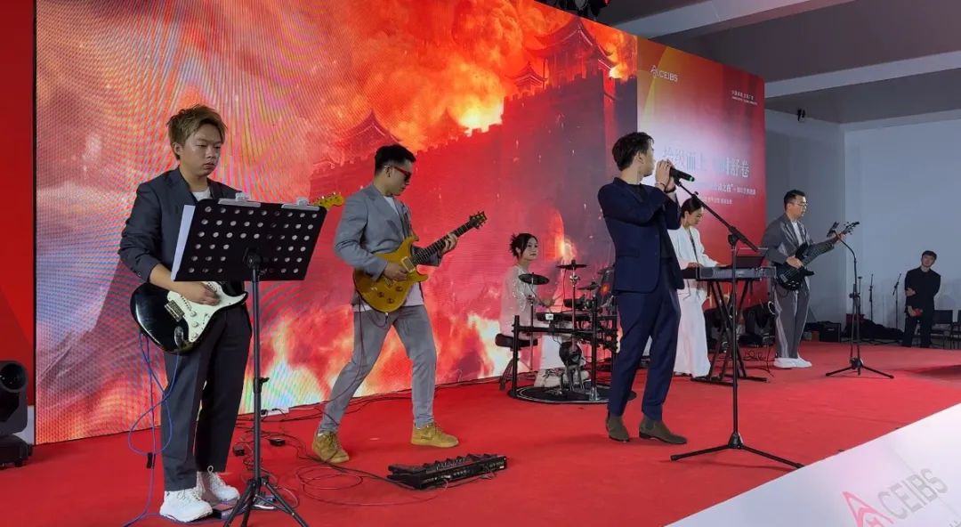 乐队表演
