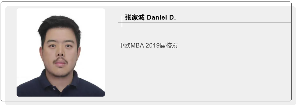 Daniel