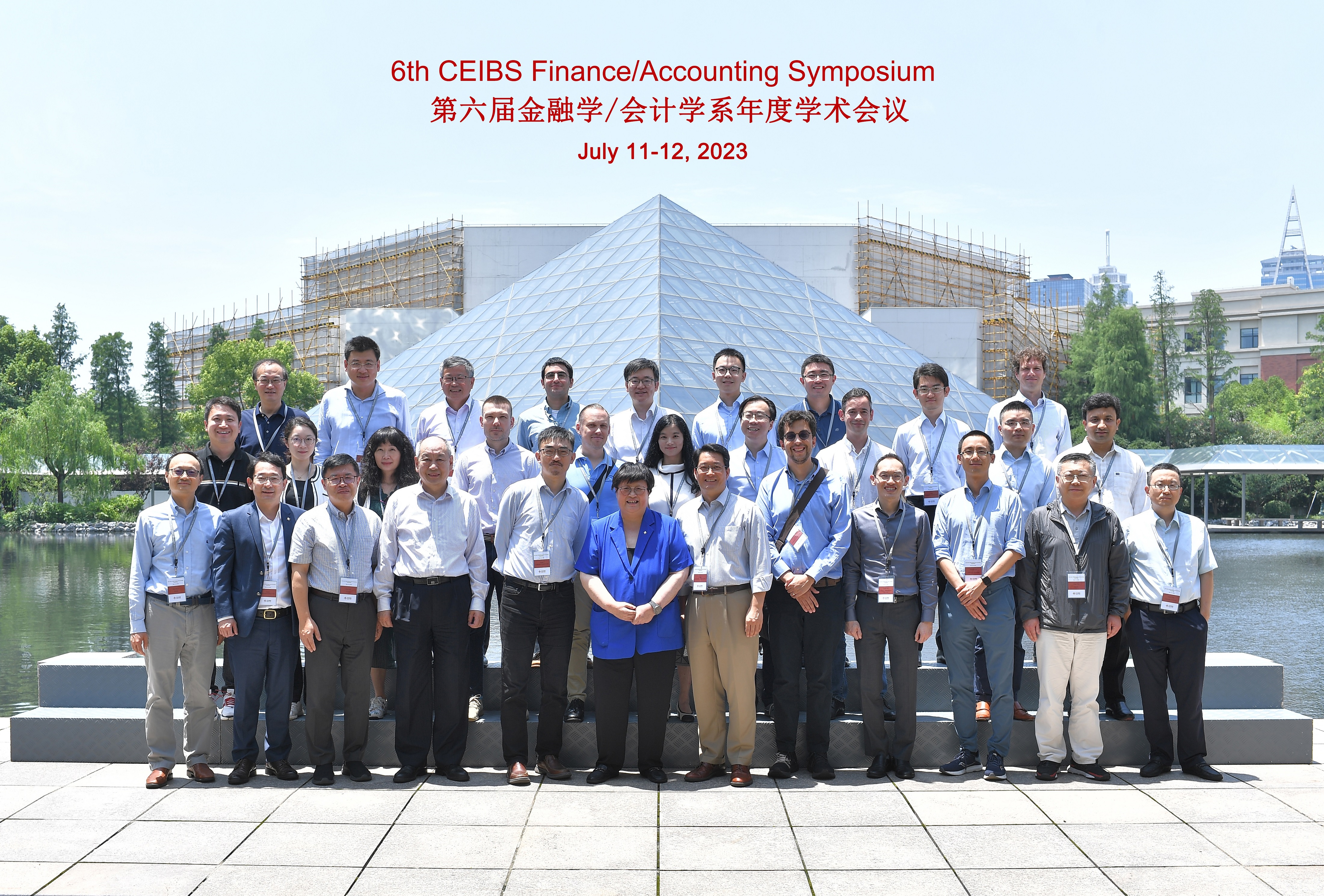 Symposium