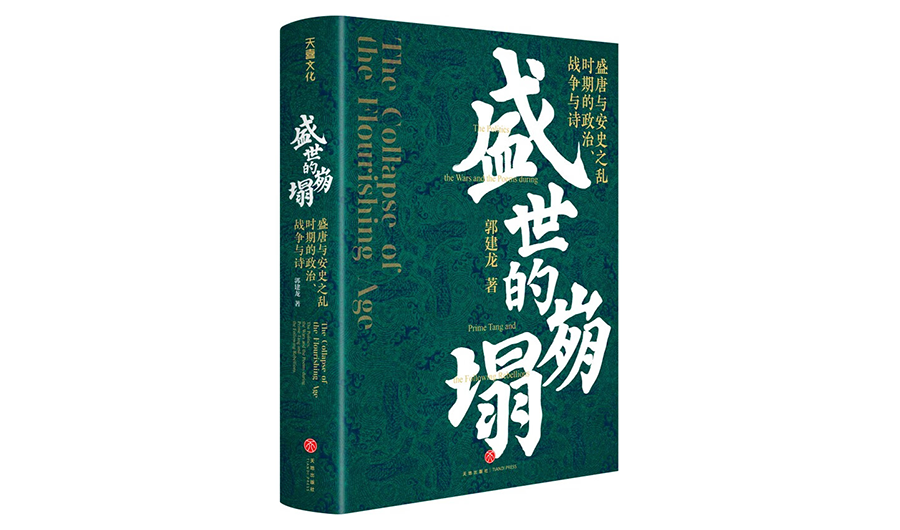 中欧, EMBA, 中欧EMBA