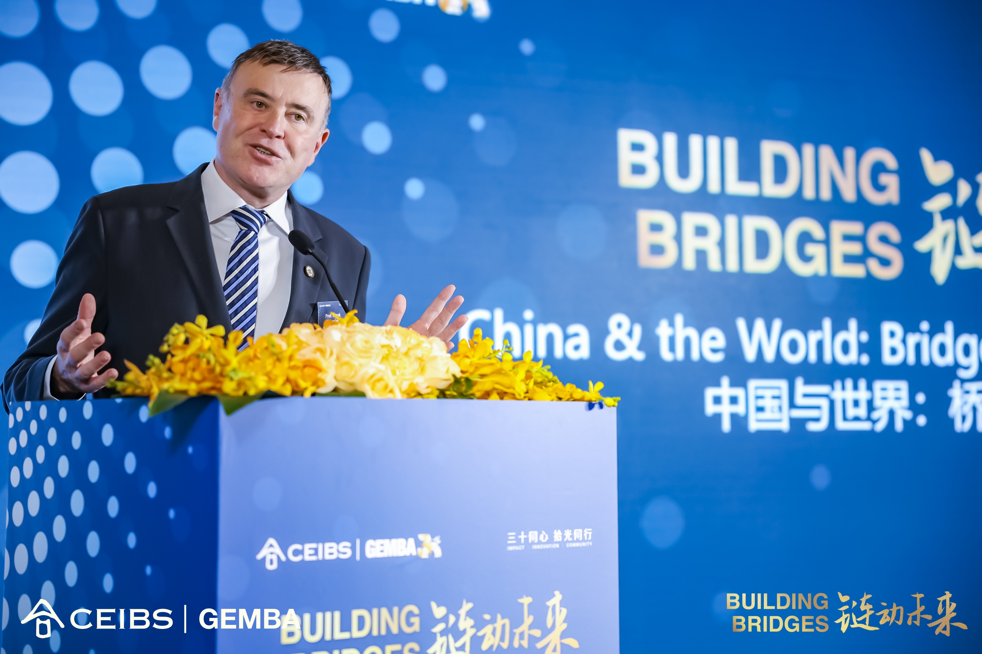 Global EMBA 2025