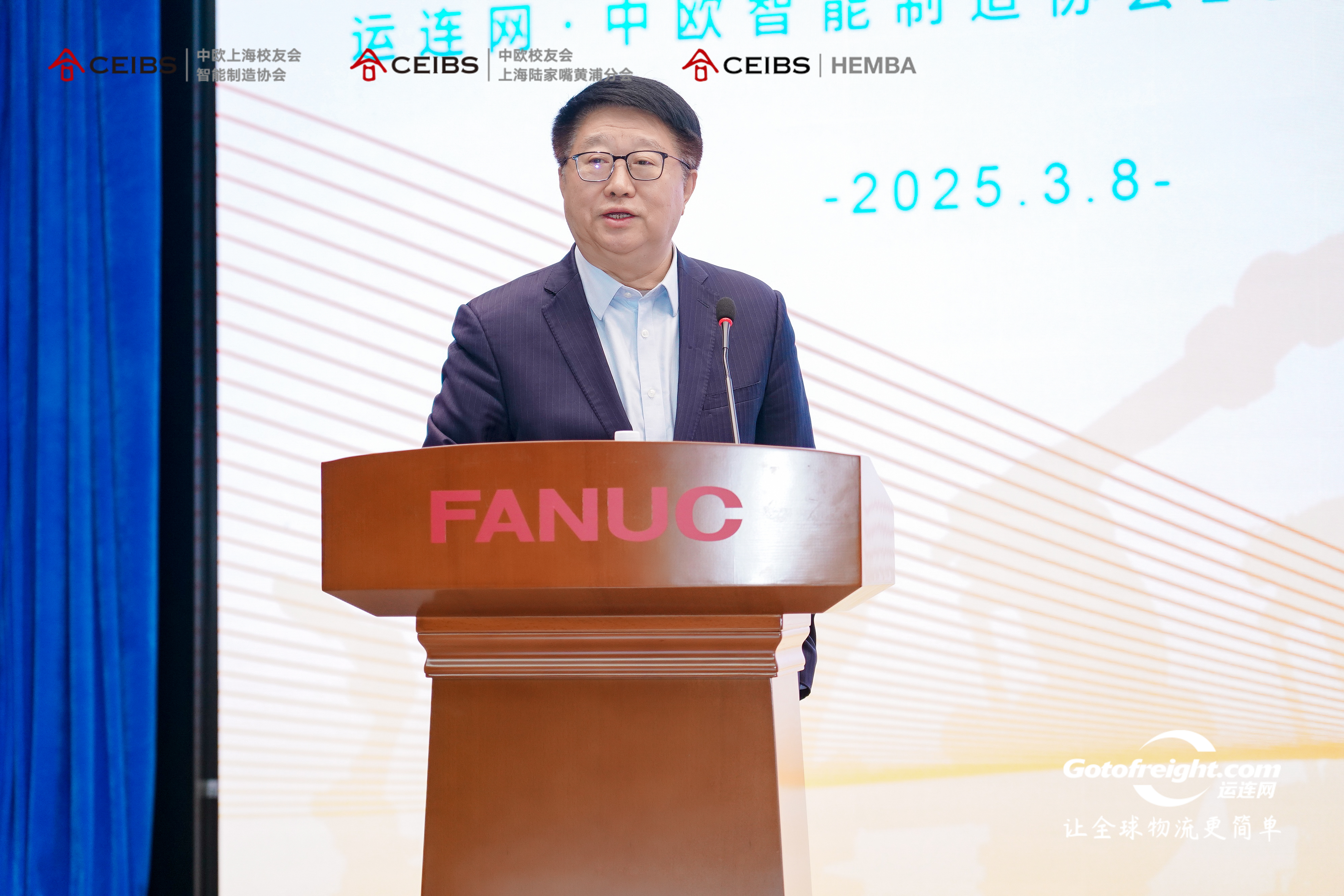 中欧国际工商学院京东运营及供应链管理学教席教授、 中欧供应链创新研究院院长赵先德