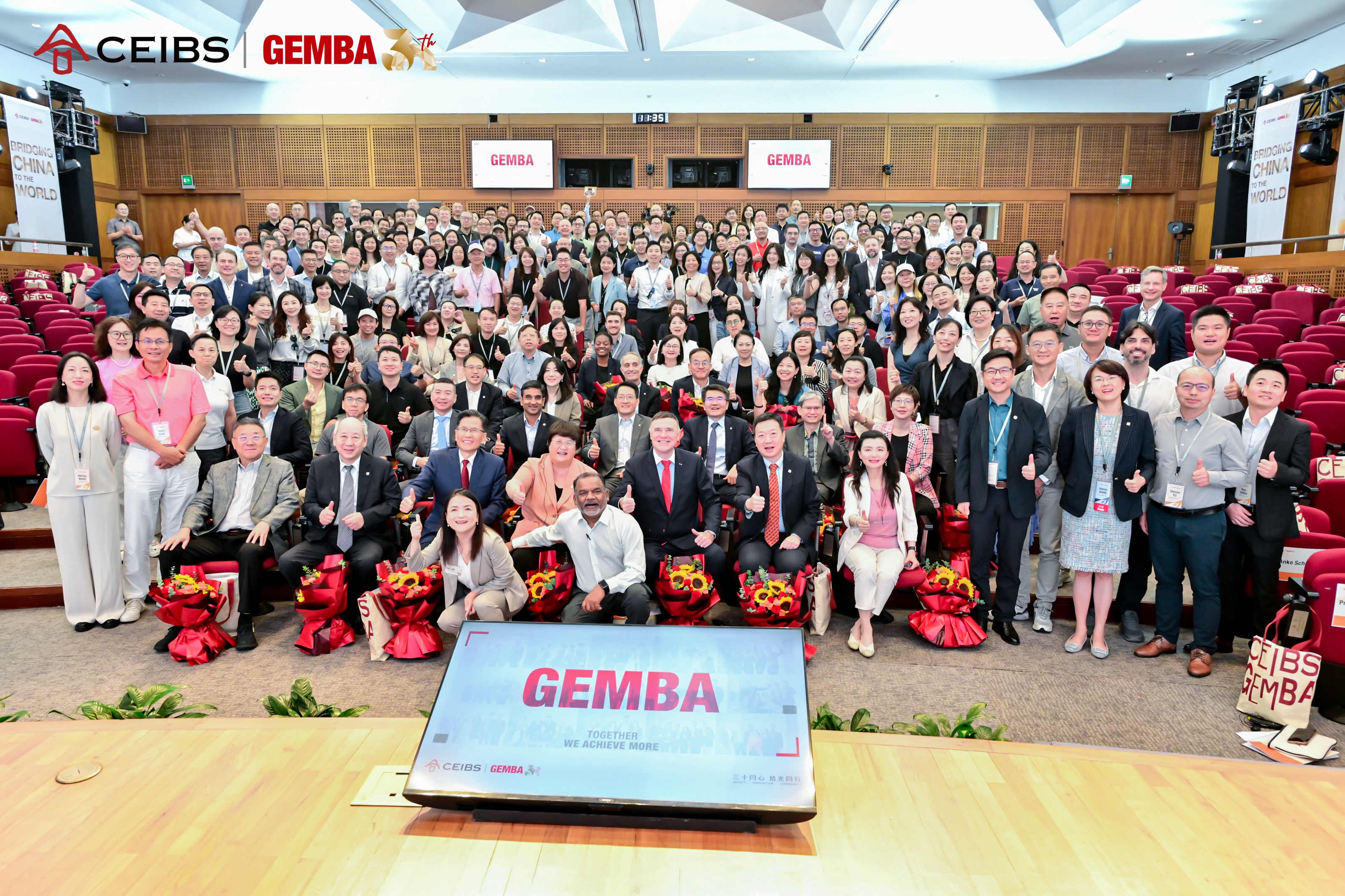 GEMBA Alumni Reunion