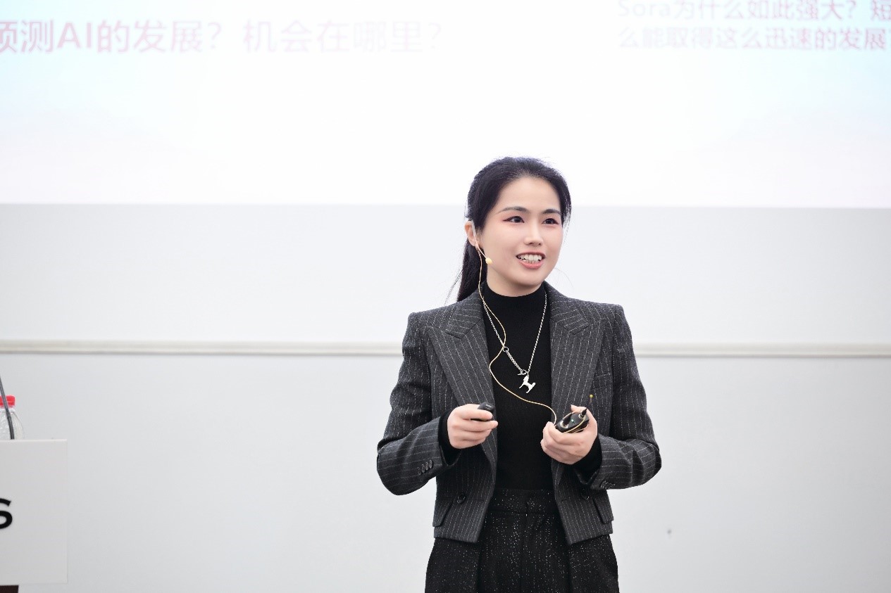 中欧EMBA