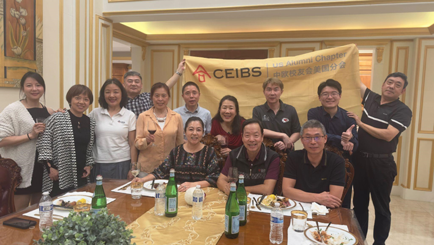 CEIBS MBA US Alum