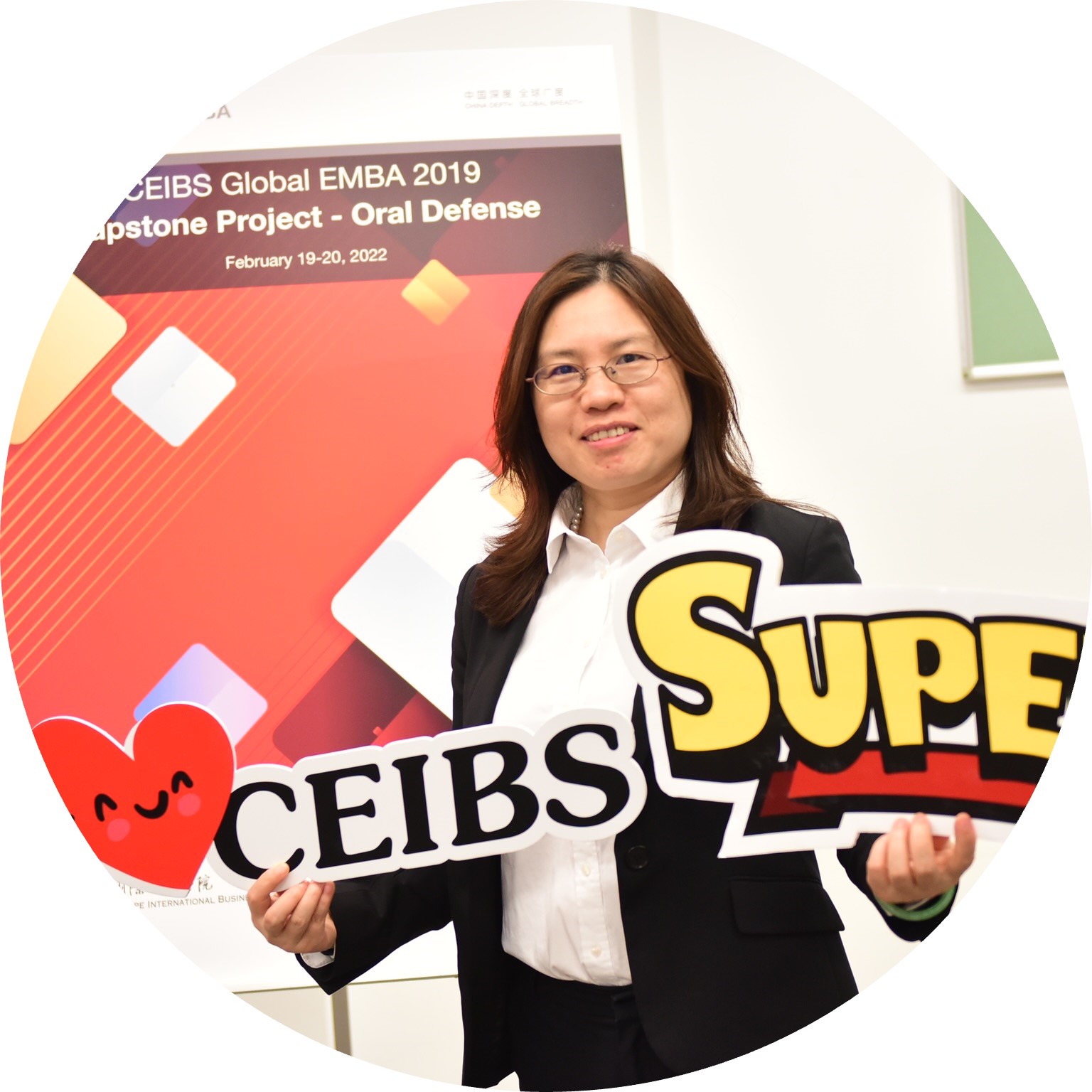 Fu Yingying, CEIBS Global EMBA2019