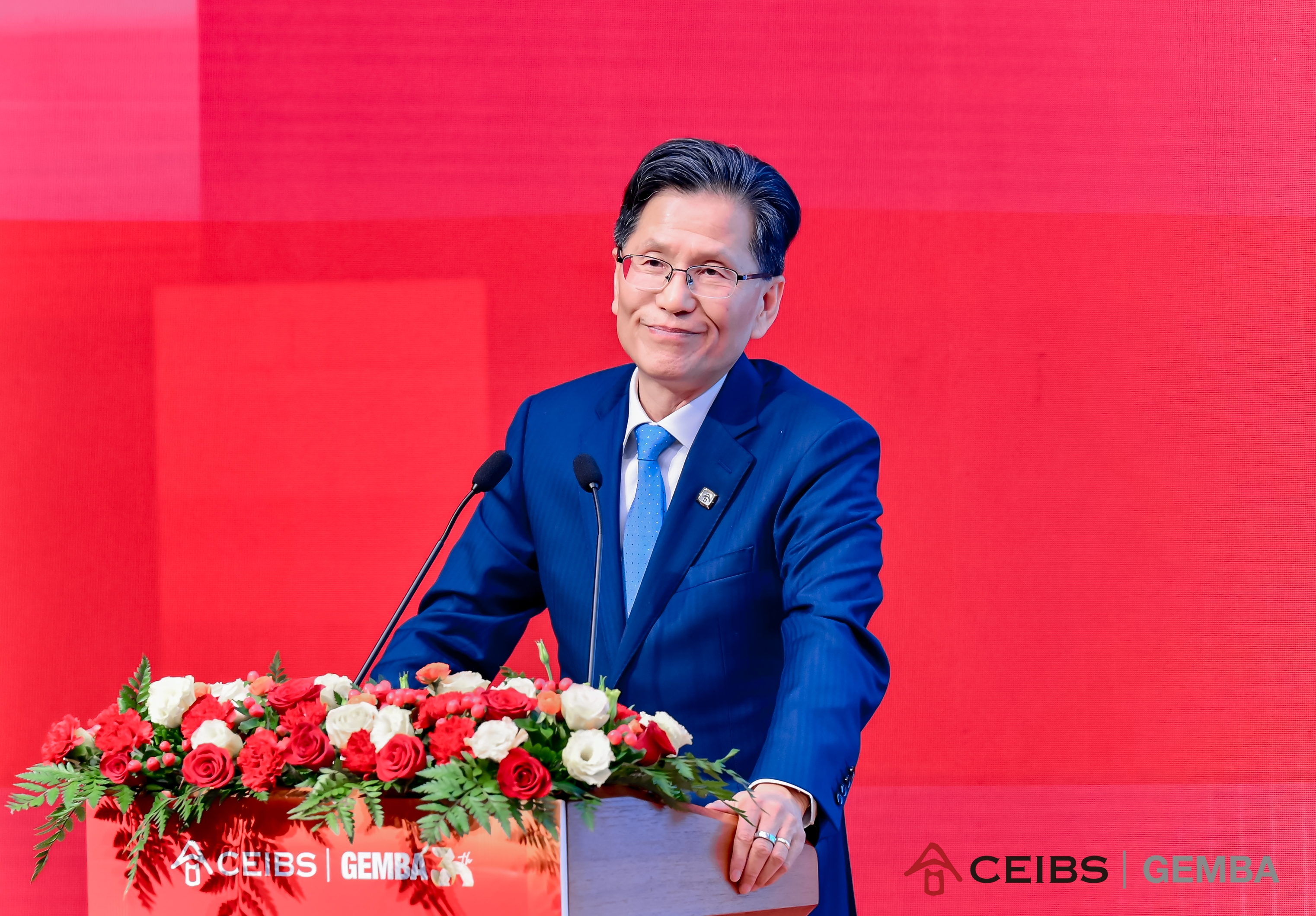 GEMBA Opening Ceremony