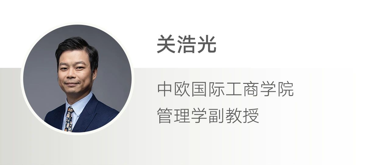 关浩光