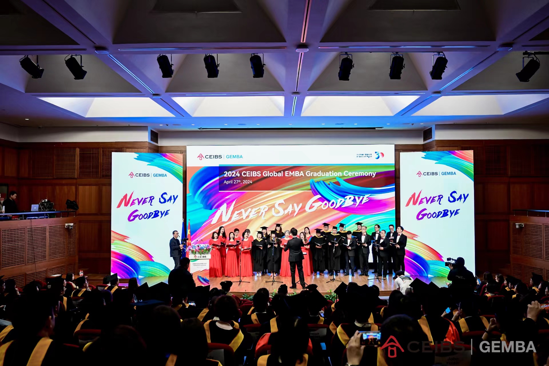 Choir performance