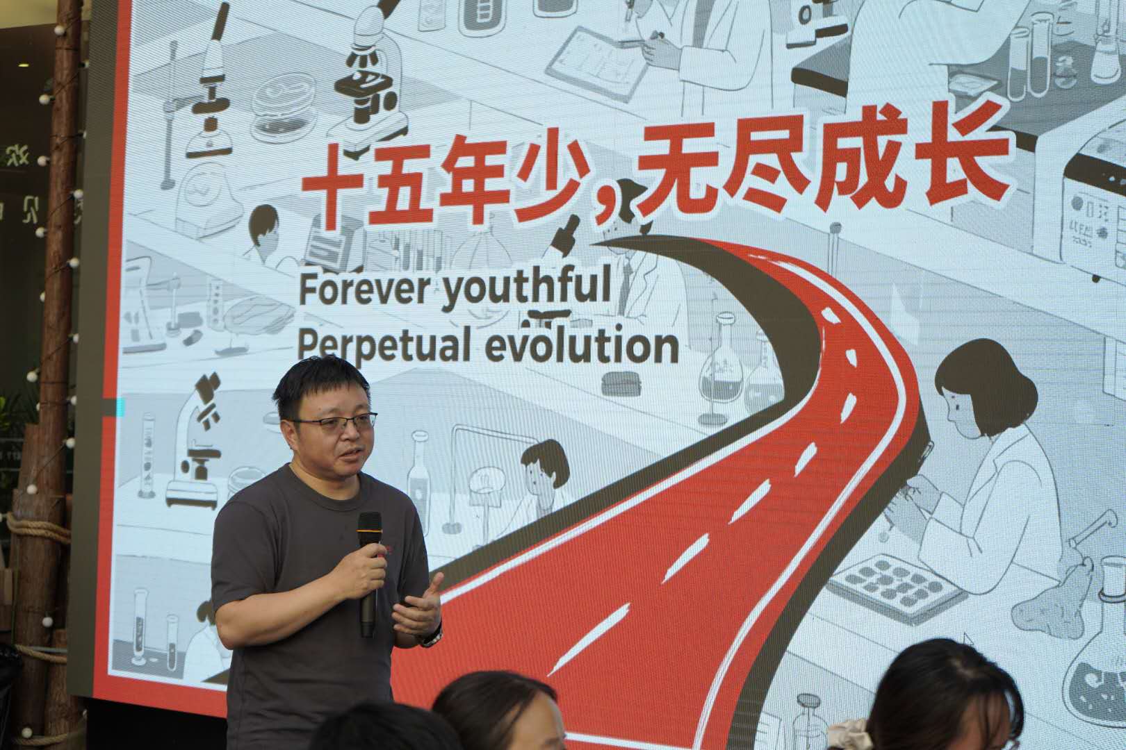Mike Chen, GEMBA 2021
