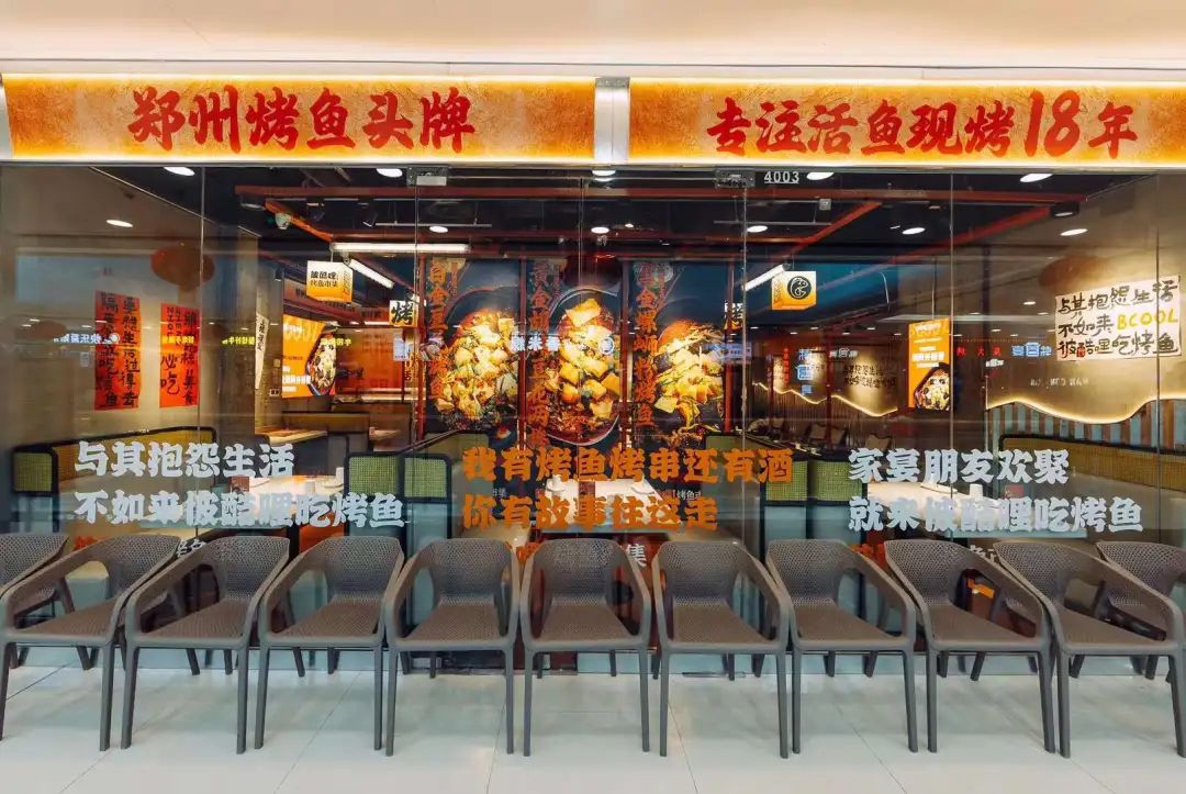 做减法