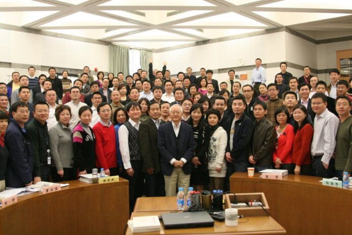 中欧EMBA深圳班2008级