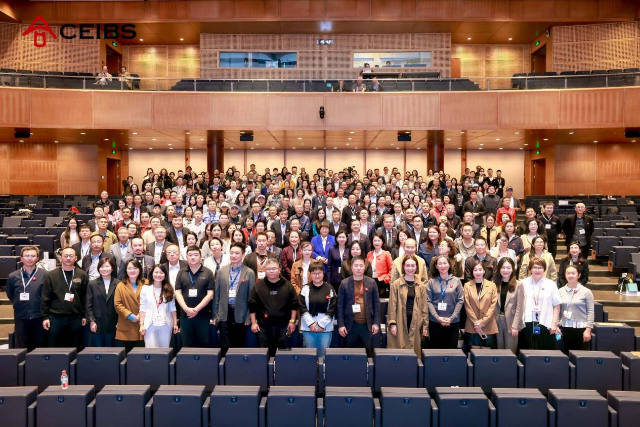 与会嘉宾大合影