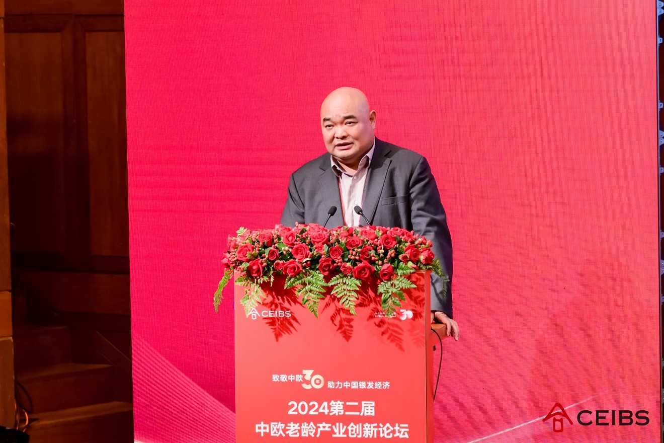 中国智慧控股有限公司、后沙峪8号再生医疗国际抗衰产业园董事长、中欧校友陈军(EMBA2002)专题演讲