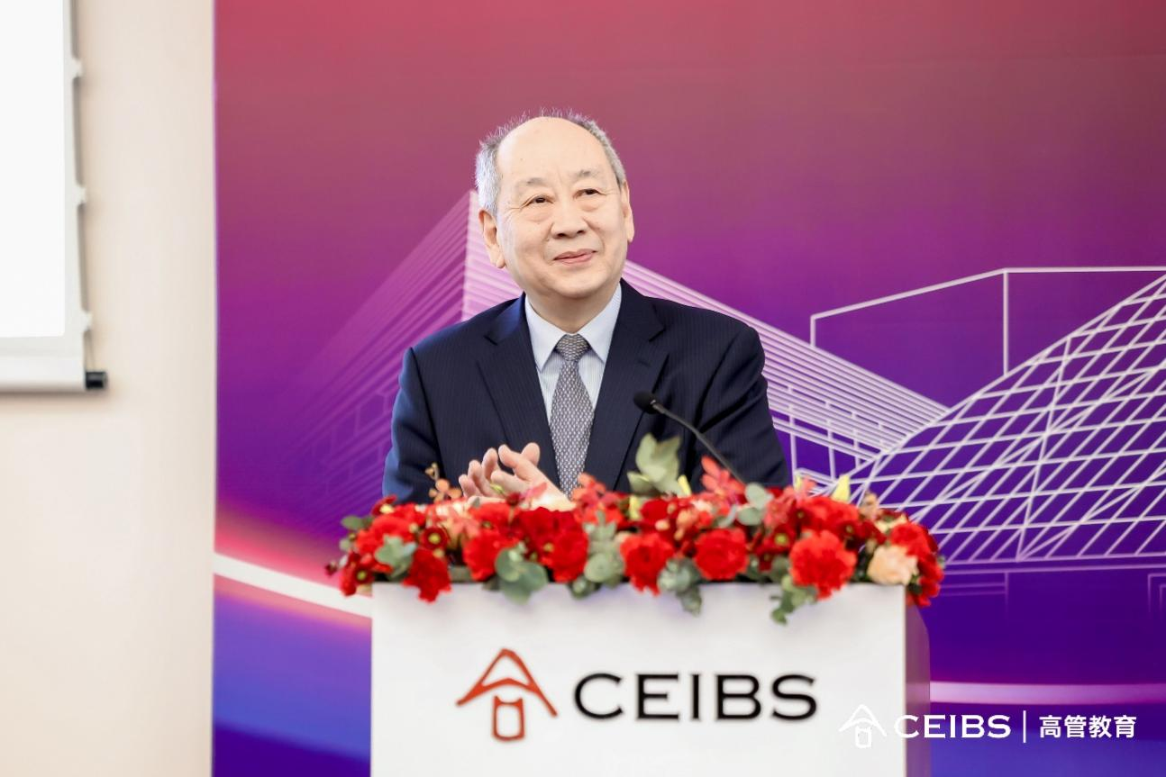 中欧国际工商学院副院长兼中方教务长、战略学教授、中欧教育发展基金会理事张维炯