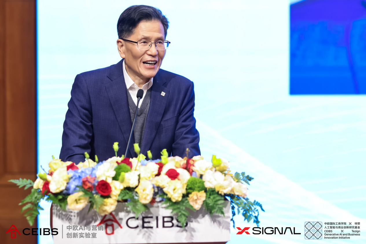 中欧国际工商学院副院长兼中方教务长、经济学教授、桑坦德经济学教席教授朱天