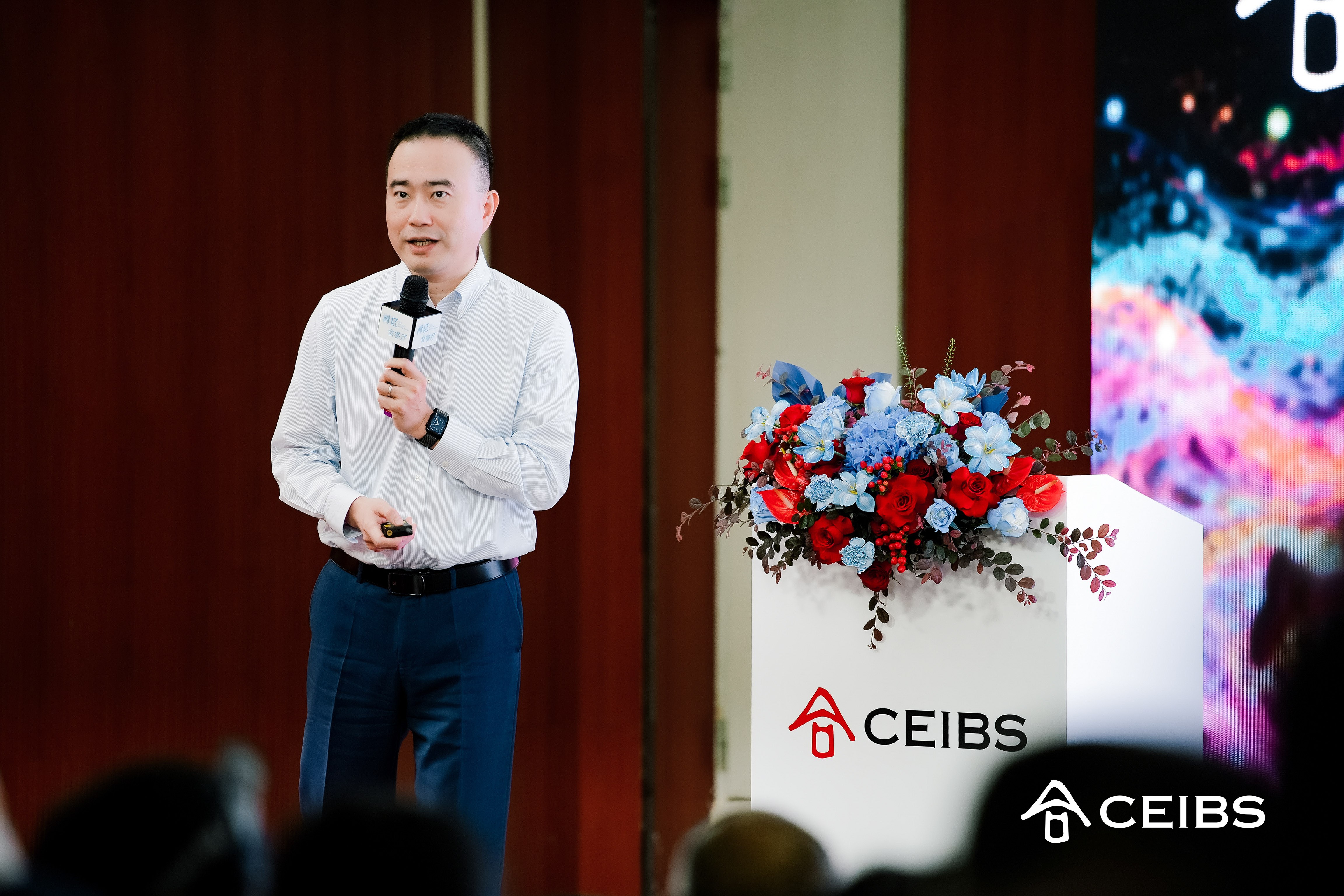 张宇教授主题演讲