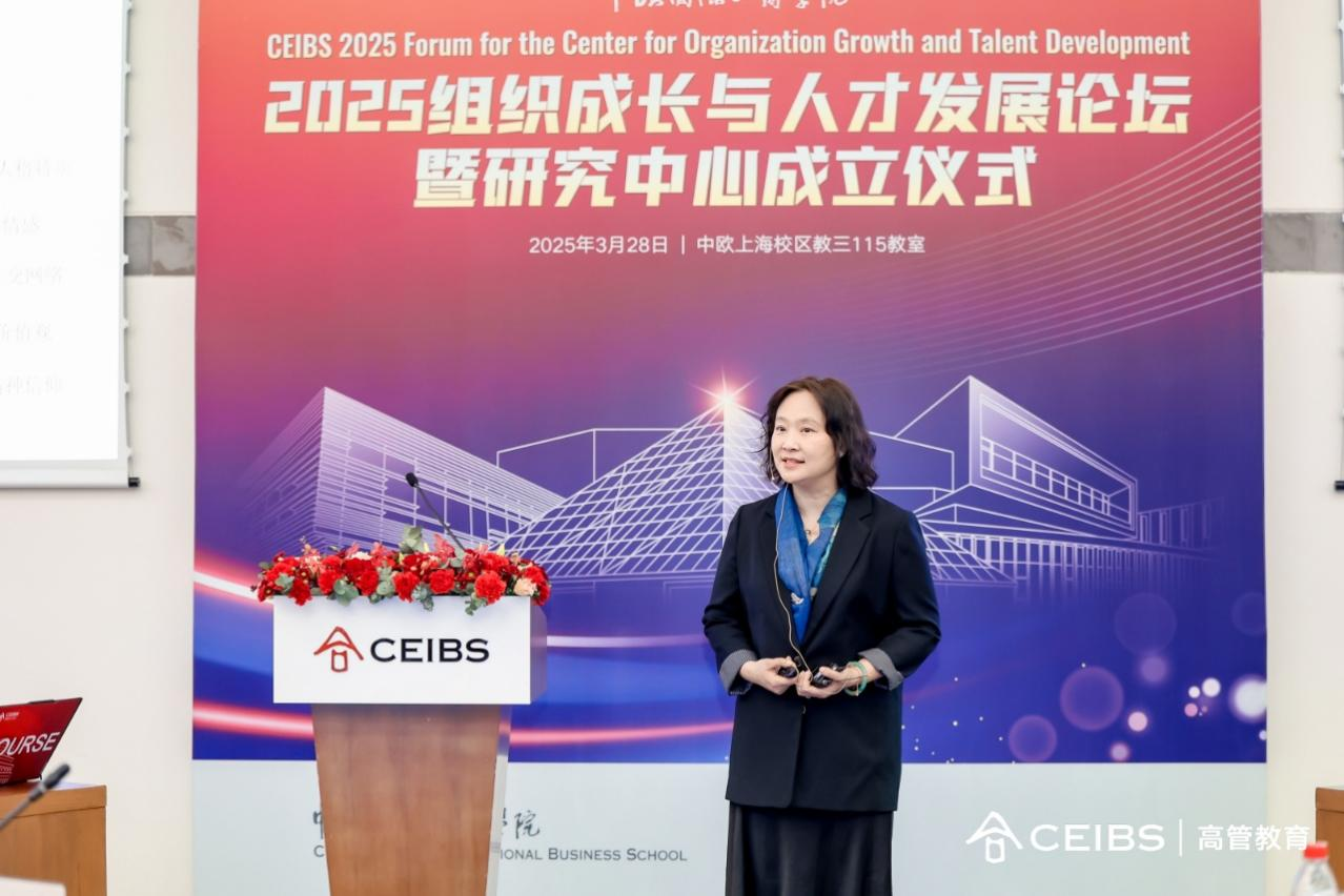 中欧国际工商学院管理学教授、中欧组织成长与人才发展研究中心主任韩践