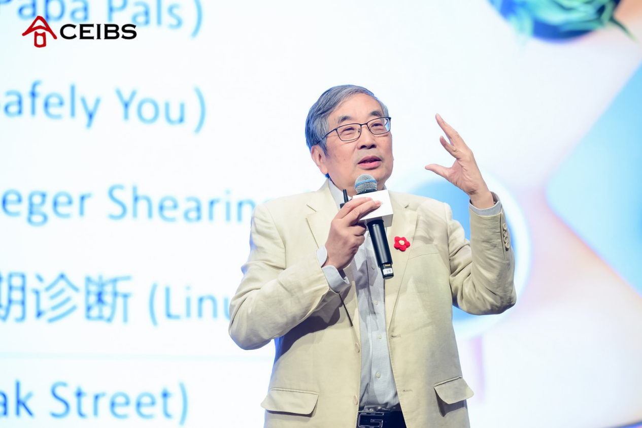 中欧国际工商学院金融与会计学教授、首席财务（CFO）课程联席课程主任、中欧创投营联席课程主任苏锡嘉