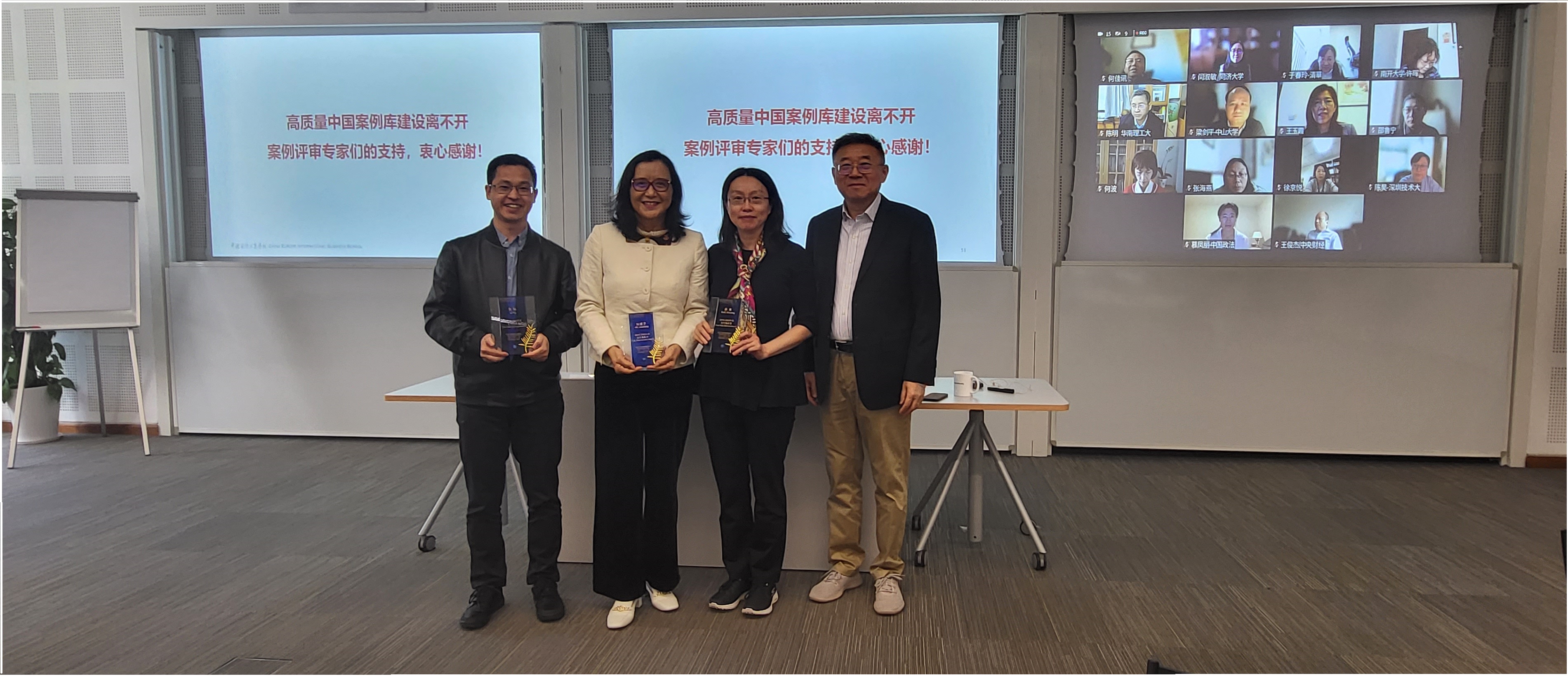 Five-Years Service Prize