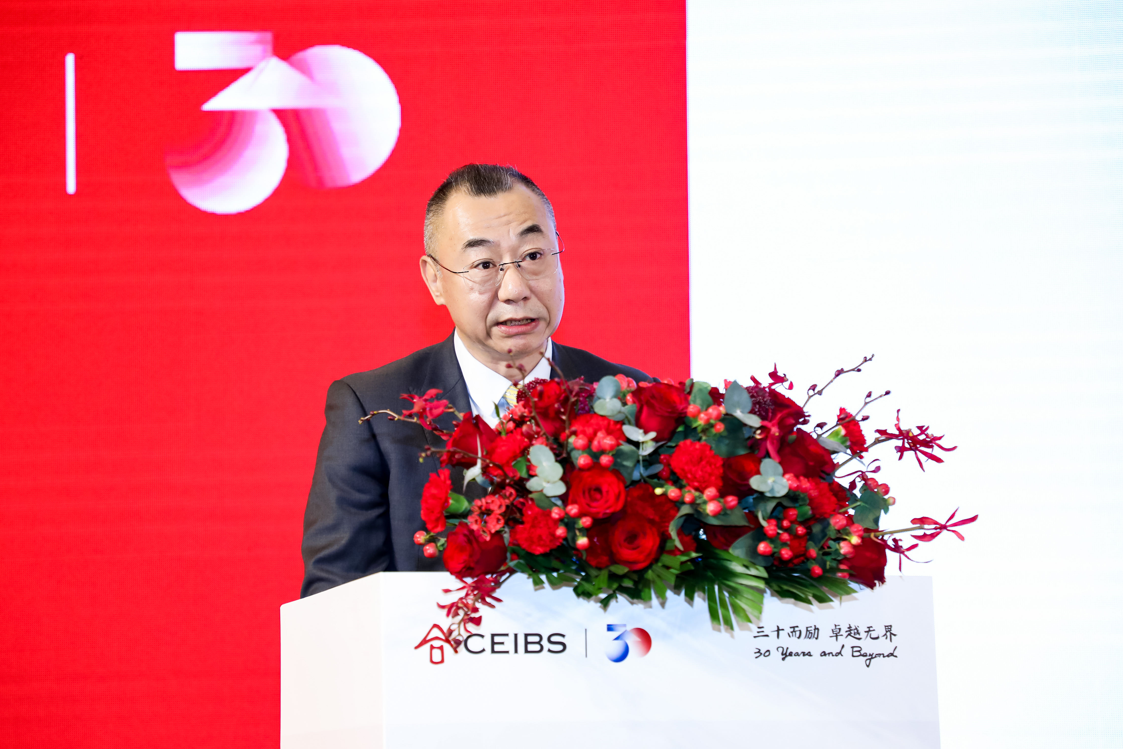 刘湧洁主任致辞