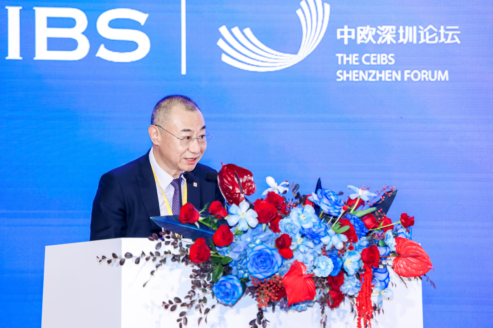 刘湧洁闭幕致辞