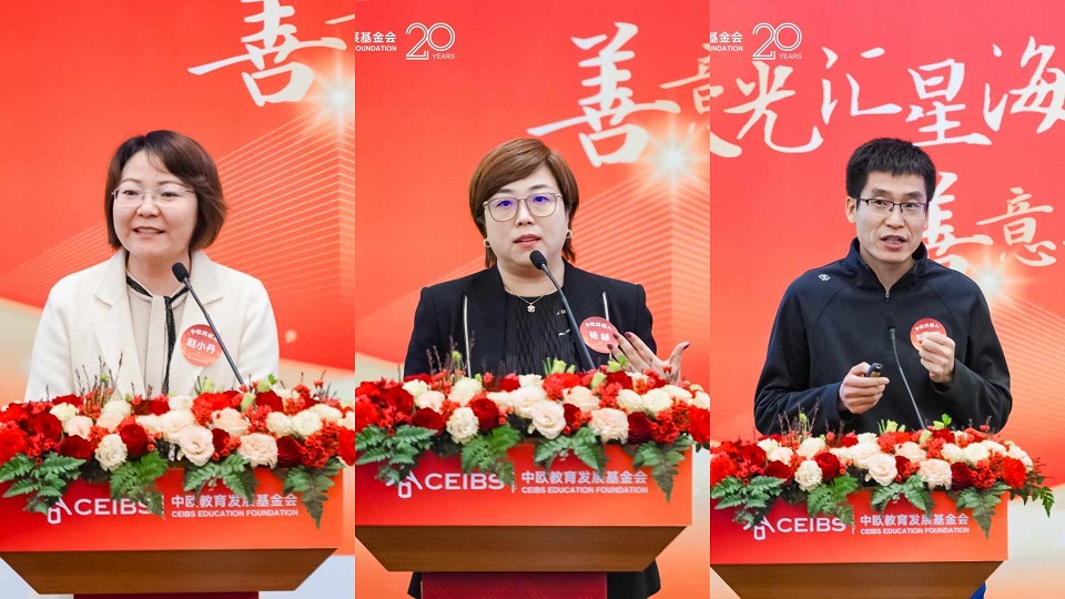 赵小丹（左）、杨赫（中）、郭润苗（右）