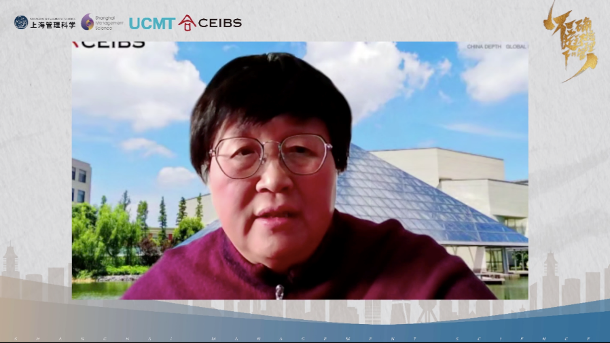 汪泓院长发表主题演讲