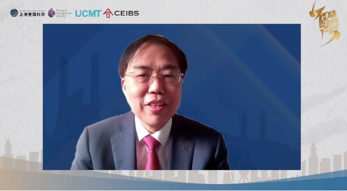 上海市管理科学学会理事长霍佳震致开幕辞