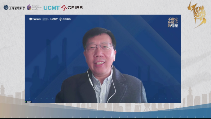 华东师范大学校长钱旭红发表主题演讲