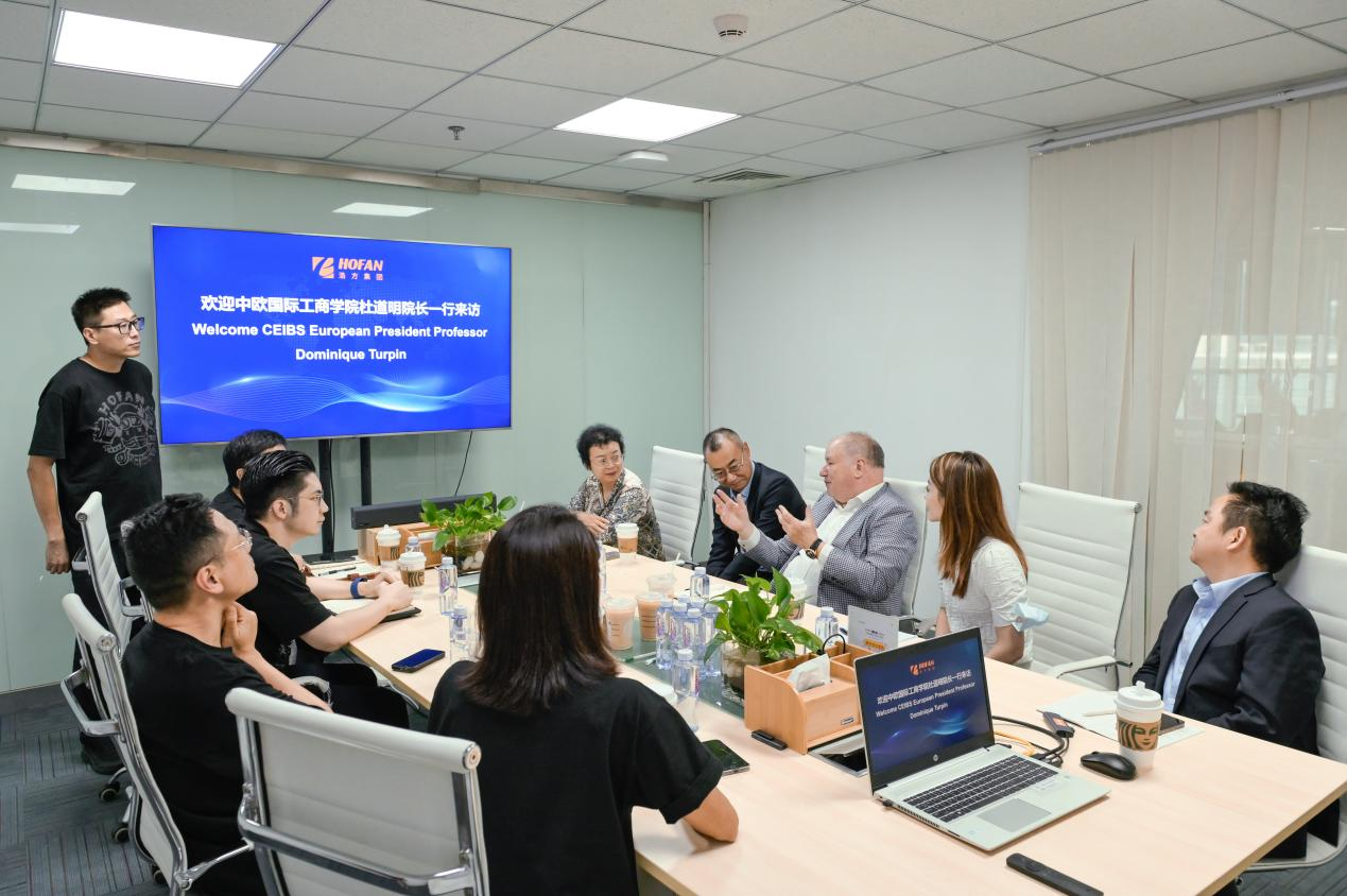 杜道明院长与浩方集团交流