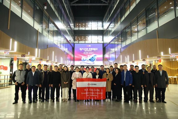 中欧, EMBA, 中欧EMBA