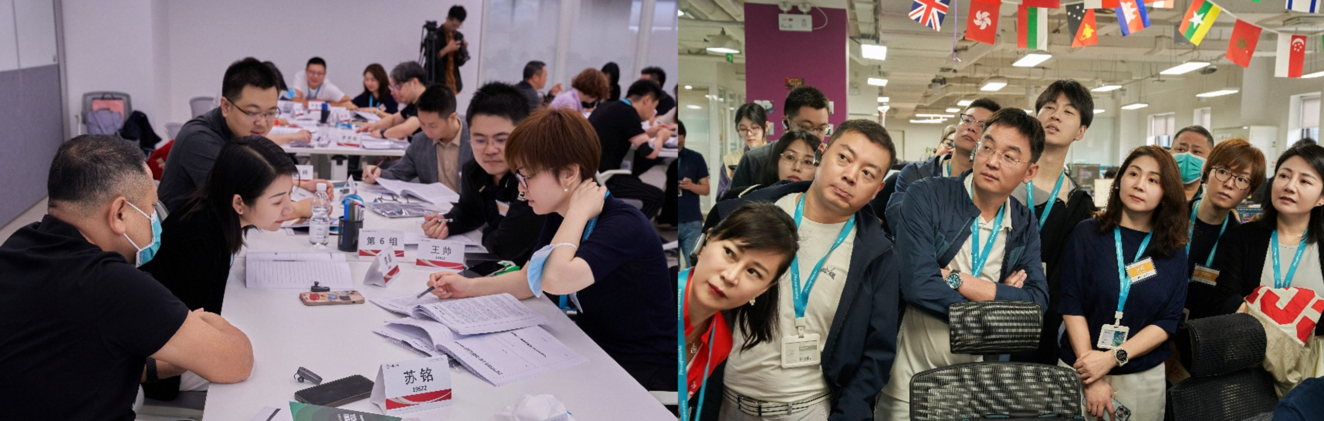 中欧, EMBA, 中欧EMBA