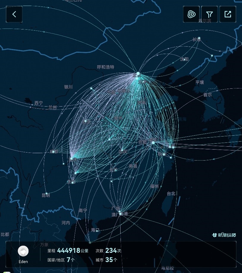 jason zhu flight map